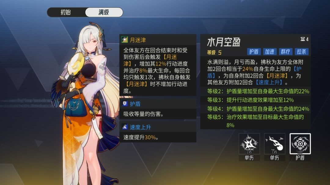 图片5