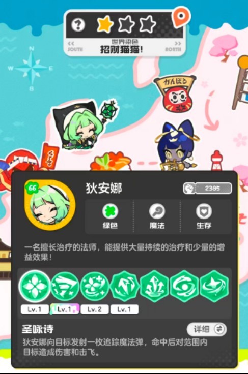 图片5