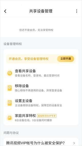 图片10