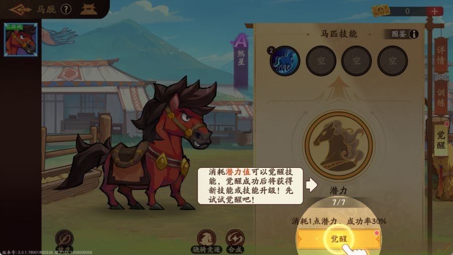 图片7