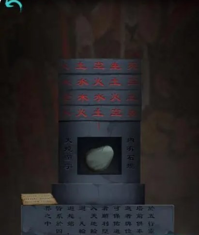 图片6
