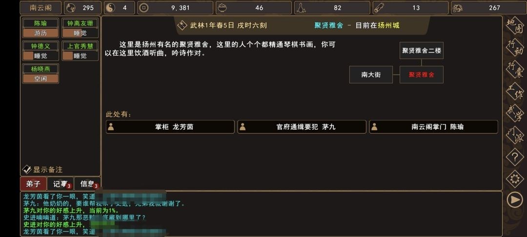 图片5
