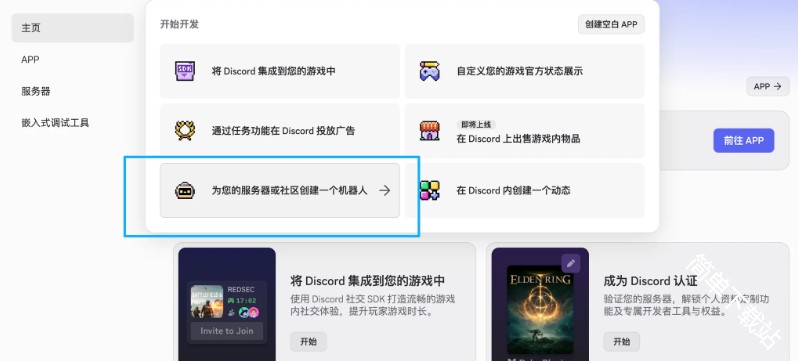 图片3