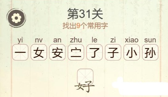 图片4