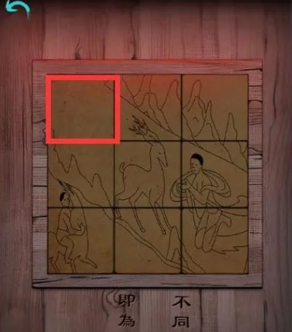 图片9