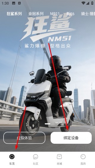 图片3