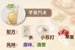 图片50