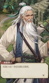 图片3