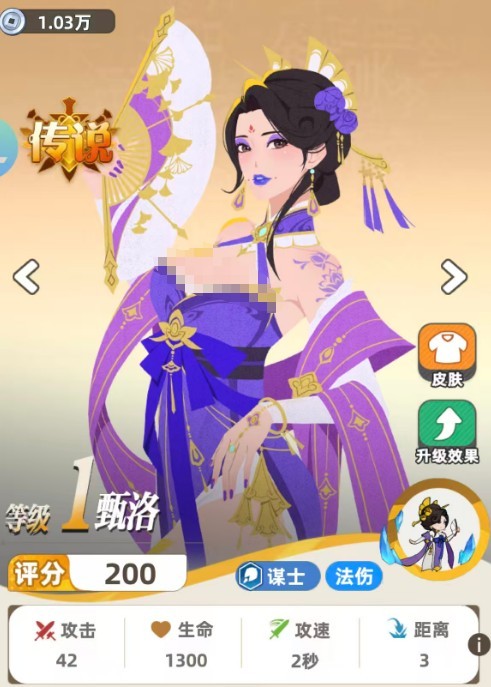 图片8