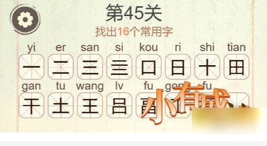 图片4
