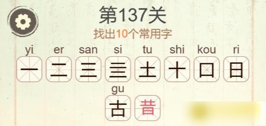 图片4