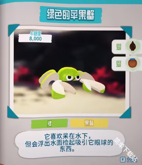 图片5