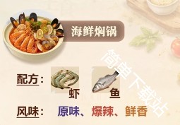 图片37