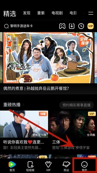 图片7