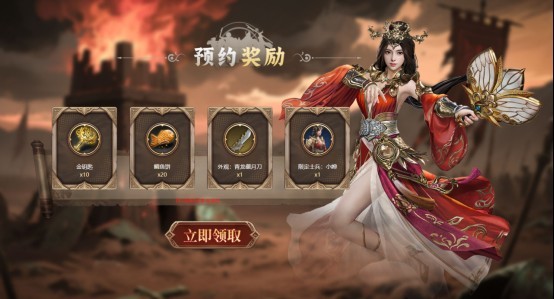 图片3