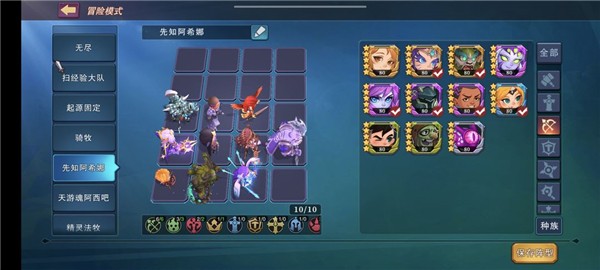 图片3