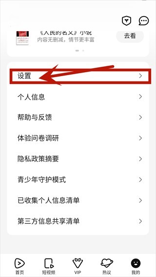 图片8