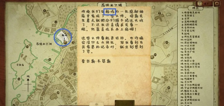 图片1