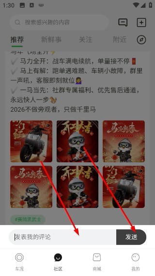 图片6