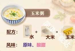 图片10