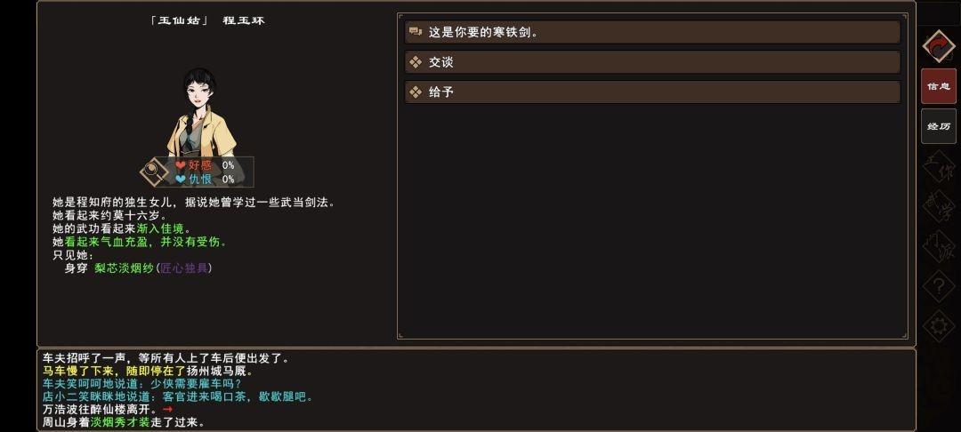 图片6