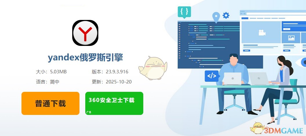 图片4
