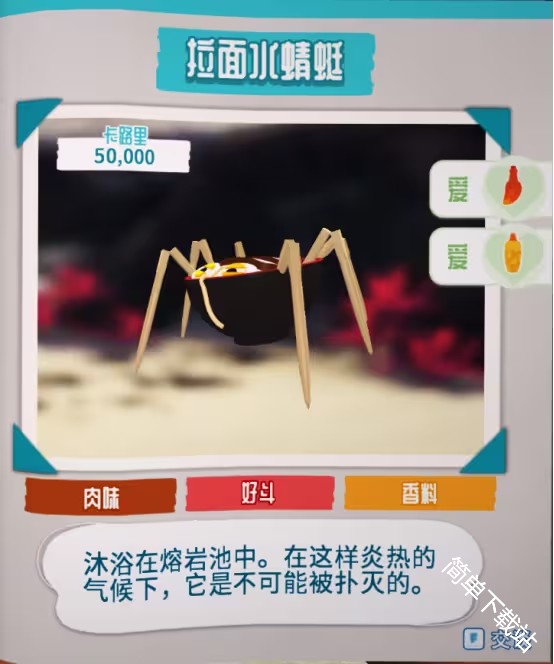 图片8