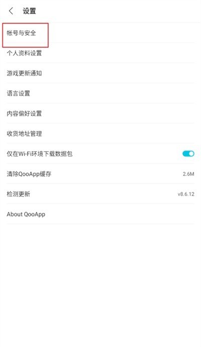 图片5