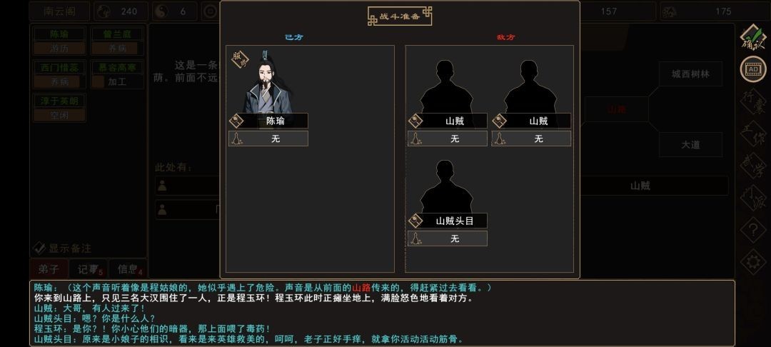 图片11