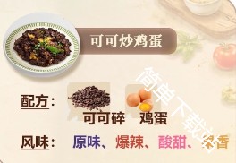 图片29