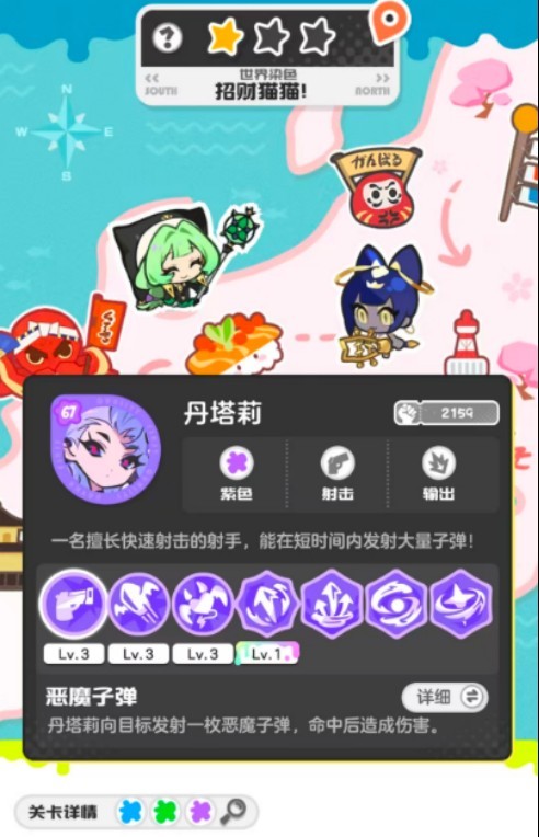 图片6