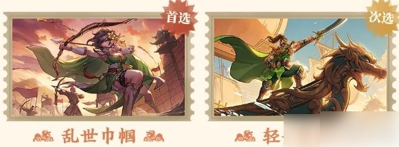图片3