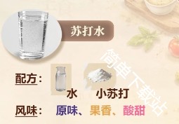 图片49