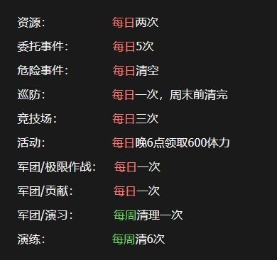 图片5