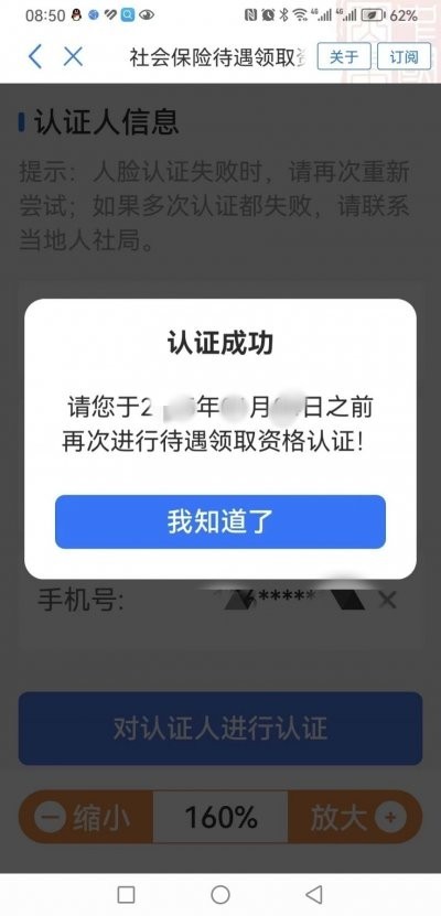 图片7