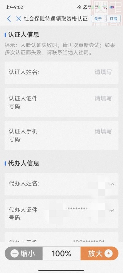 图片6