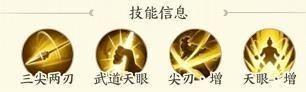 图片6