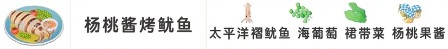 图片12