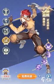 图片2