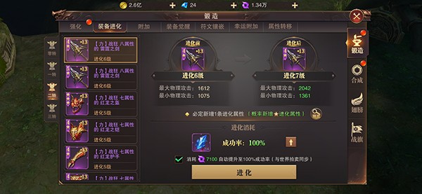 图片8
