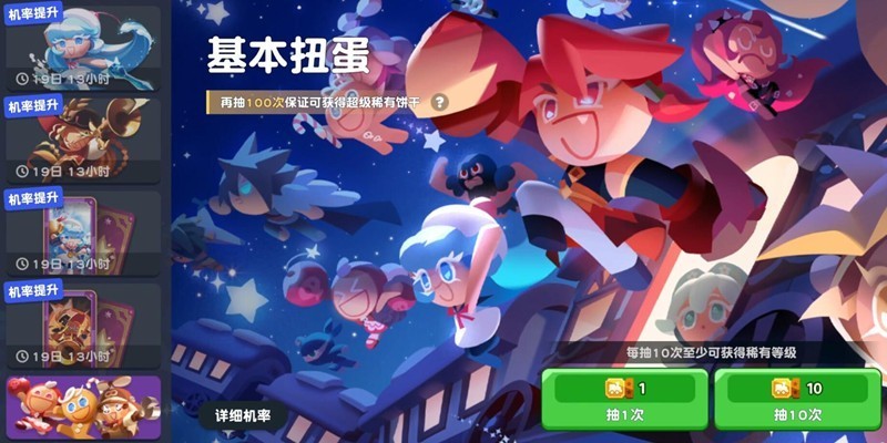 图片4