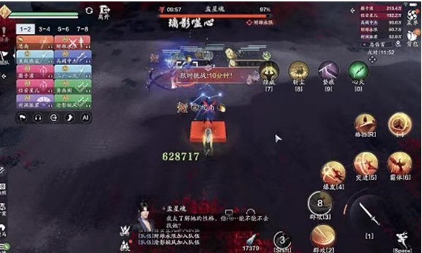 图片3