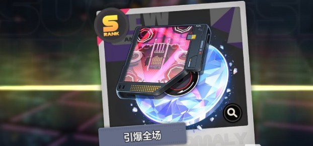 图片6