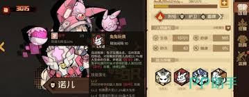 图片4