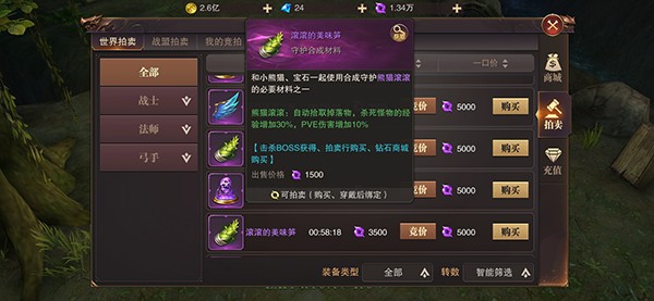图片3