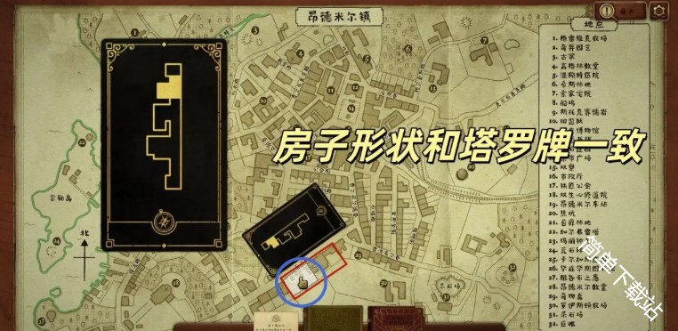 图片2