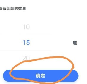 图片8
