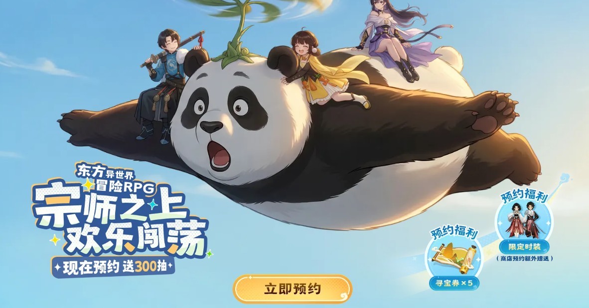 图片3