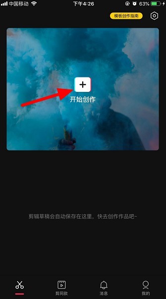 图片1