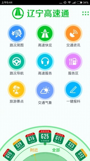 图片3